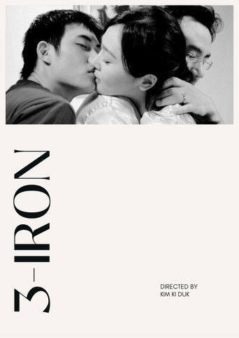 Poster for “3-Iron”