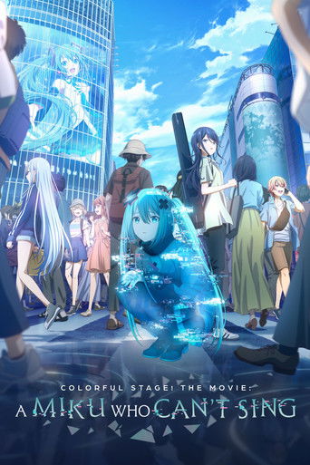Poster for “COLORFUL STAGE! The Movie: A Miku Who Can't Sing”