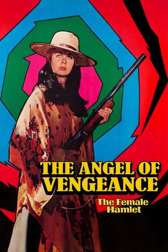 Poster for “The Angel of Vengeance: The Female Hamlet”