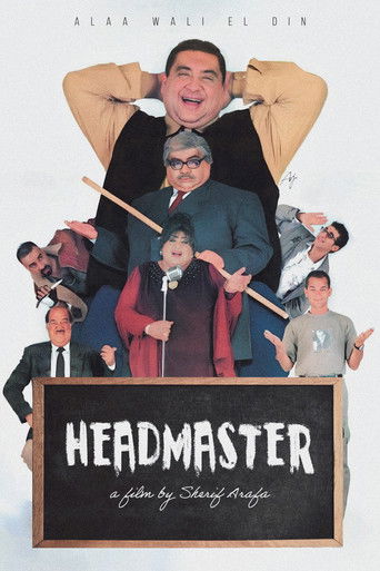 Poster for “The Headmaster”