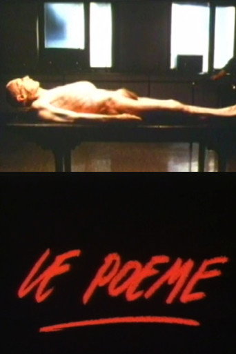 Poster for “Le poème”