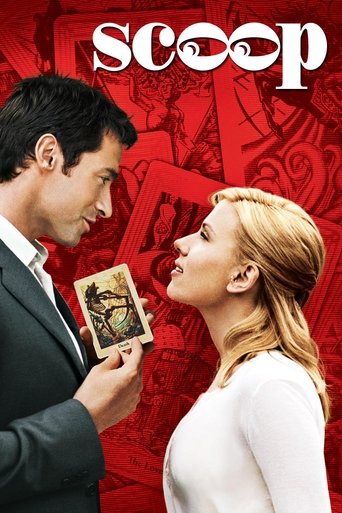 Постер фильма «Сенсация»