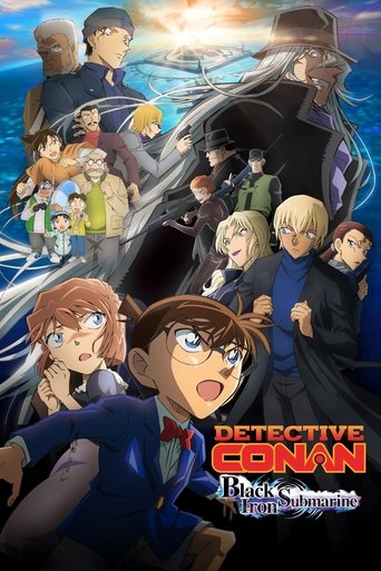 Poster for “Detective Conan: Black Iron Submarine”