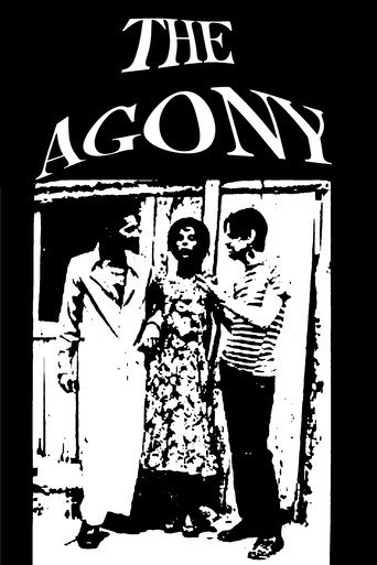 Постер фильма «Агония»