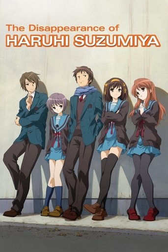Poster for “The Disappearance of Haruhi Suzumiya”