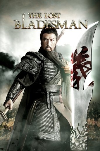 Poster for “The Lost Bladesman”