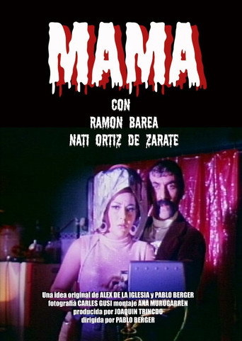 Постер фильма «Mama»