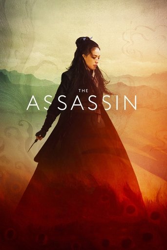 Poster for “The Assassin”