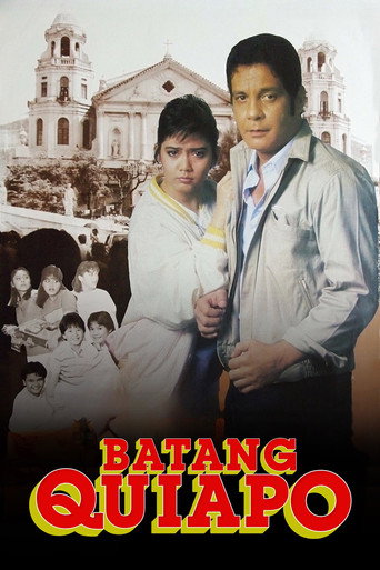 Постер фильма «Batang Quiapo»
