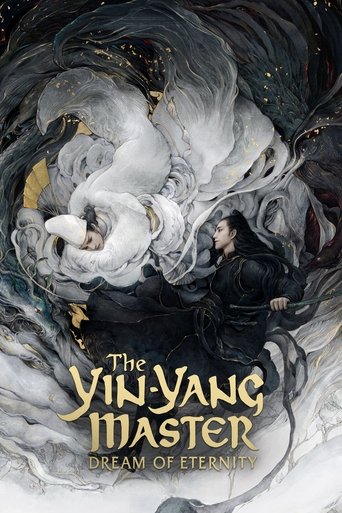 Poster for “The Yin-Yang Master: Dream of Eternity”