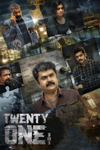 Poster for “Twenty One Grams”
