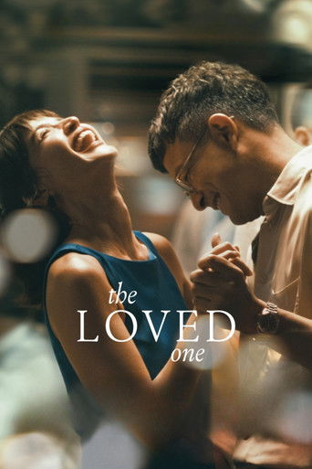 Постер фильма «The Loved One»
