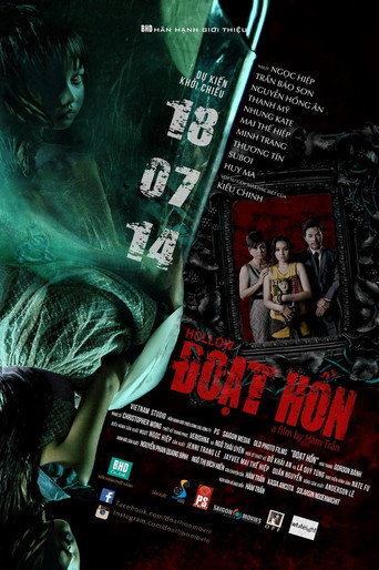 Poster for “Hollow”