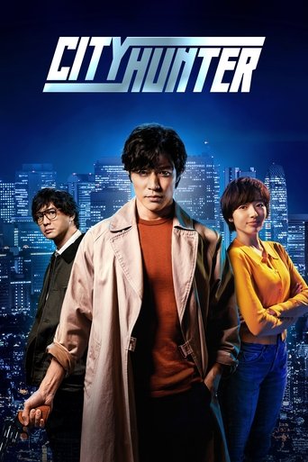 Poster for “City Hunter”