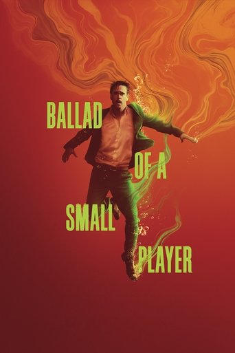 Poster for “Ballad of a Small Player”