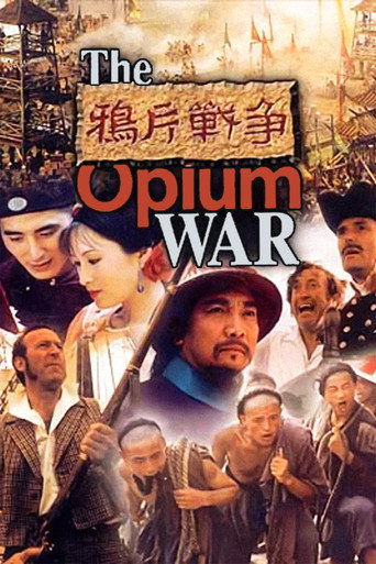 Poster for “The Opium War”