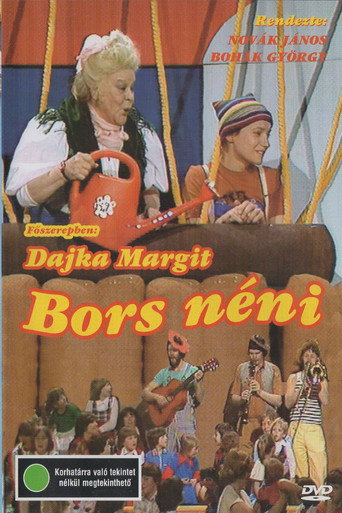 Постер фильма «Bors néni»