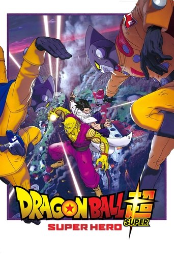 Poster for “Dragon Ball Super: Super Hero”