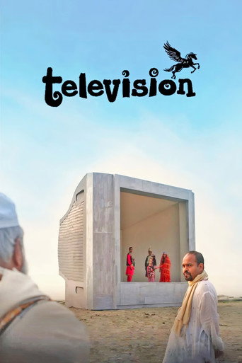 Постер фильма «Television»