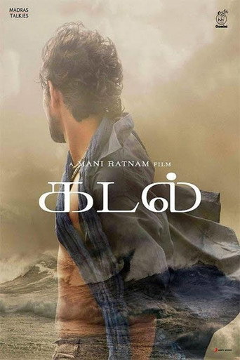 Poster for “Kadal”