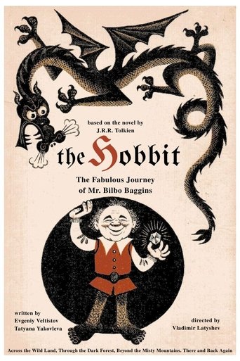 Poster for “The Hobbit: The Fabulous Journey of Mr. Bilbo Baggins”