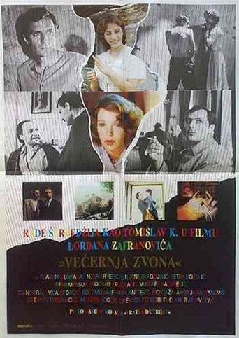 Постер фильма «Вечерние колокола»
