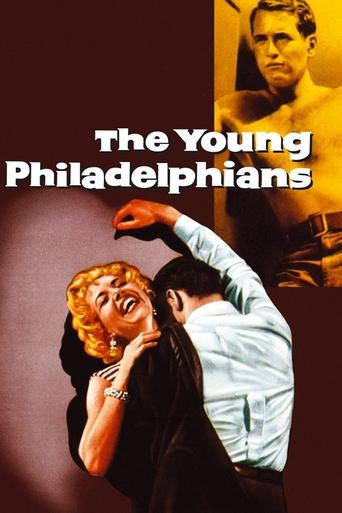 Poster for “The Young Philadelphians”