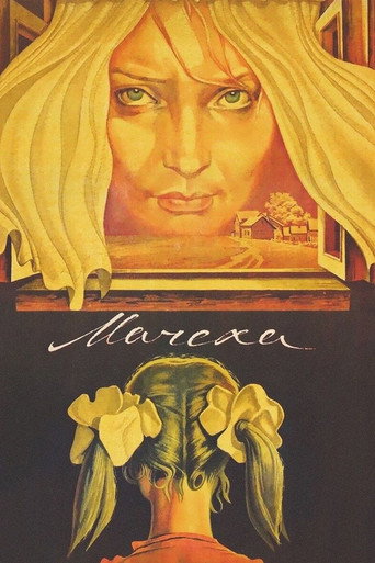 Poster for “The Stepmother”