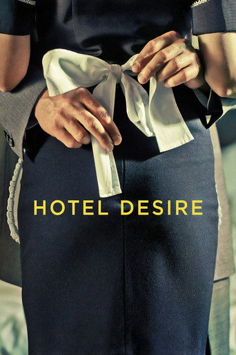 Poster for “Hotel Desire”