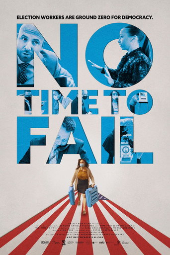 Poster for “No Time to Fail”