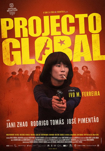 Постер фильма «Projecto Global»