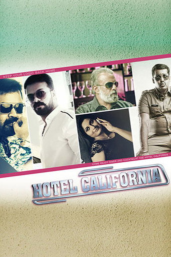 Poster for “Hotel California”