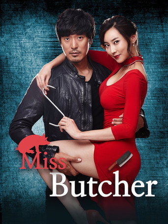Poster for “Miss Butcher”