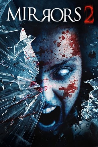 Постер фильма «Зеркала 2»