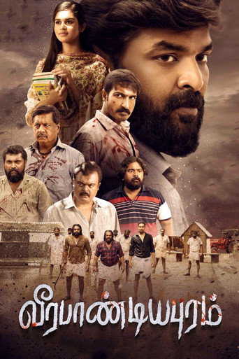 Poster for “Veerapandiyapuram”