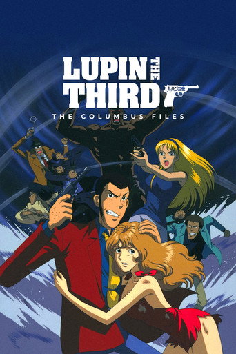 Poster for “Lupin the Third: The Columbus Files”