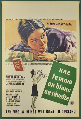Постер фильма «Une femme en blanc se révolte»
