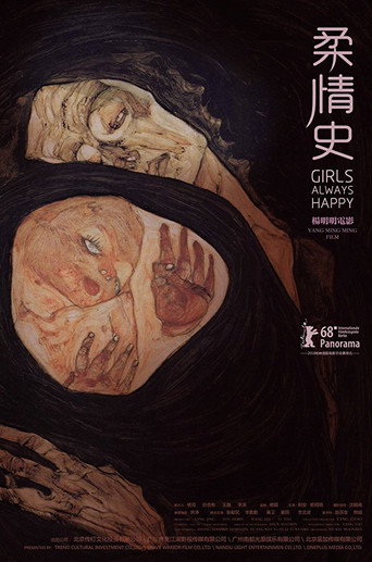 Poster for “Girls Always Happy”