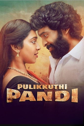 Постер фильма «புலிக்குத்தி பாண்டி»