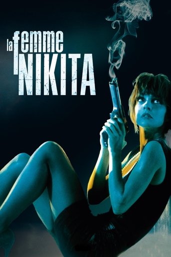 Постер фильма «Никита»