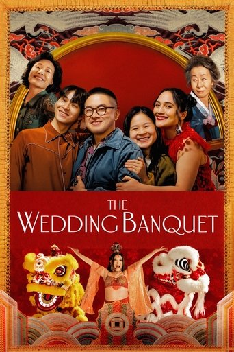 Poster for “The Wedding Banquet”