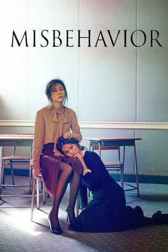 Poster for “Misbehavior”