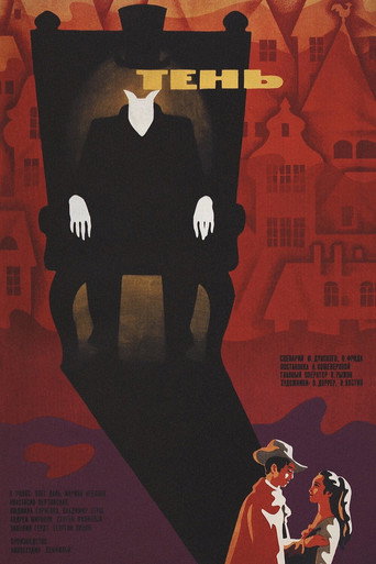 Poster for “Ten”