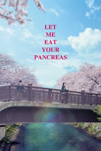 Poster for “Let Me Eat Your Pancreas”