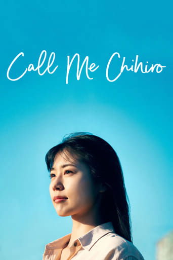 Poster for “Call Me Chihiro”