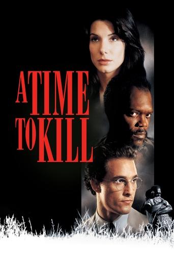 Poster for “A Time to Kill”