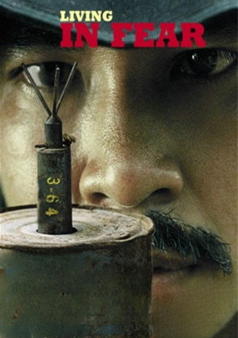 Постер фильма «Sống Trong Sợ Hãi»