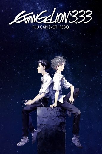 Poster for “Evangelion: 3.0 You Can (Not) Redo”
