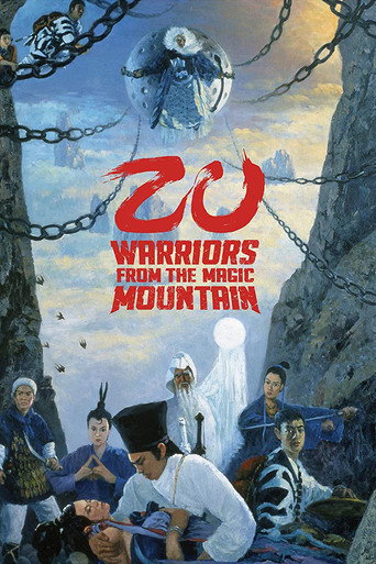 Poster for “Zu: Warriors from the Magic Mountain”