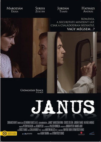 Постер фильма «Janus»